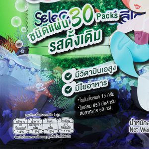 ซีลีโกะ สาหร่ายอบกรอบชนิดแผ่น รสดั้งเดิม 13 ก._thumbnail_2