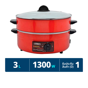 OTTO Electric Pan Model SP-314G
