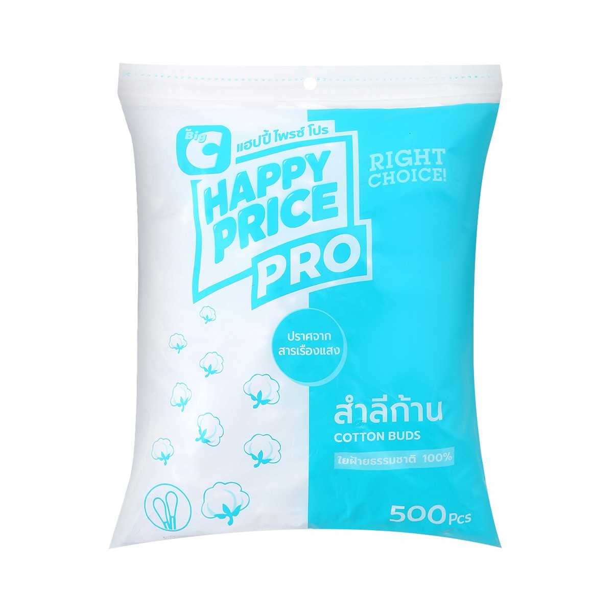 BIG C HAPPY PRICE PRO Cotton Buds 500 pcs.