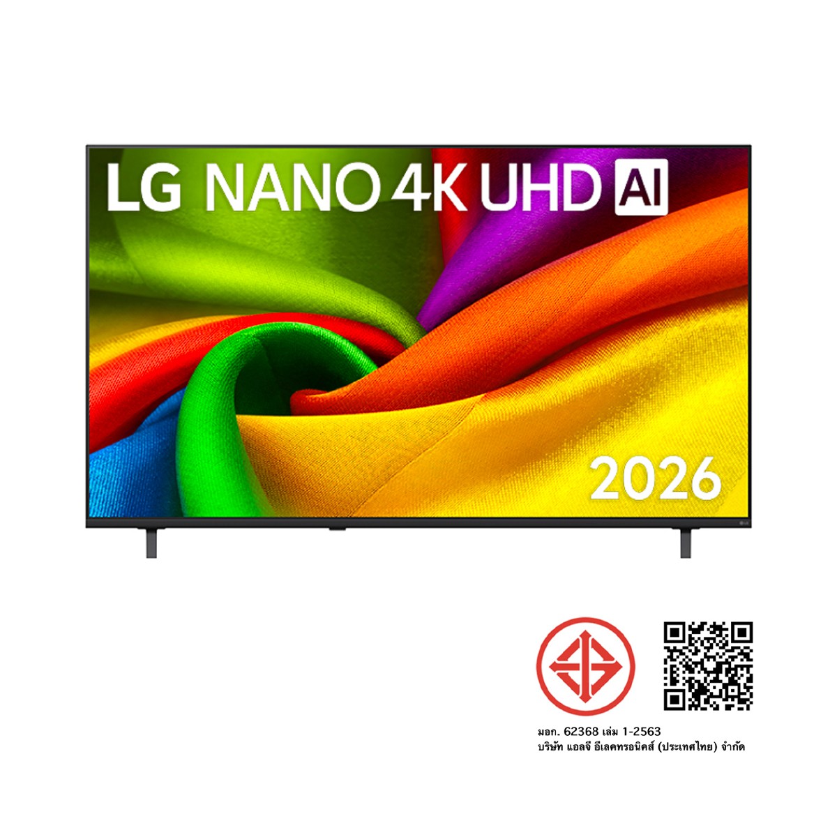 แอลจี สมาร์ตทีวี 50 นิ้ว Nano 4K UHD AI LED รุ่น 50NU855BPSA.ATM สีดำ_2