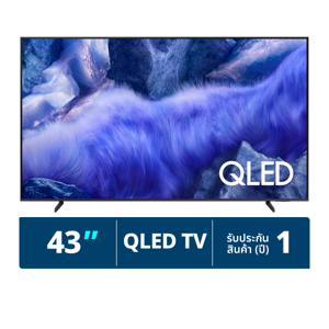 ซัมซุง สมาร์ททีวี QLED รุ่น QA43Q7F4AKXXT ขนาด 43 นิ้ว สี Titan Gray_thumbnail