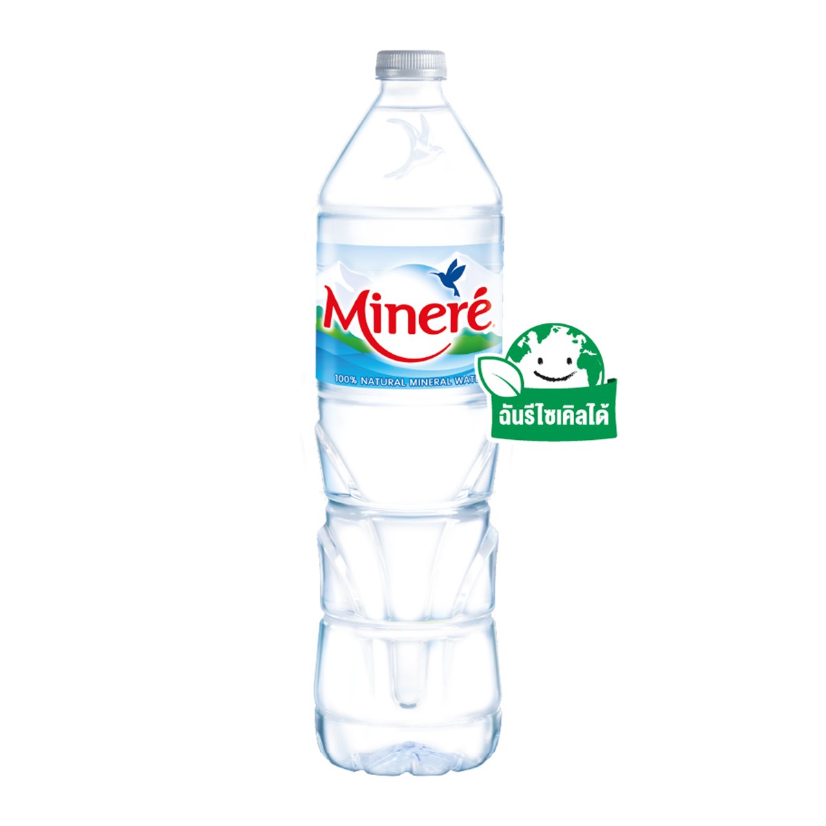 มิเนเร่ น้ำแร่ธรรมชาติ 100% 1.5 ล.