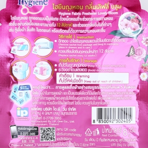 ไฮยีน ผลิตภัณฑ์ถุงหอม กลิ่นเลิฟลี่บลูม 8 ก._thumbnail_3