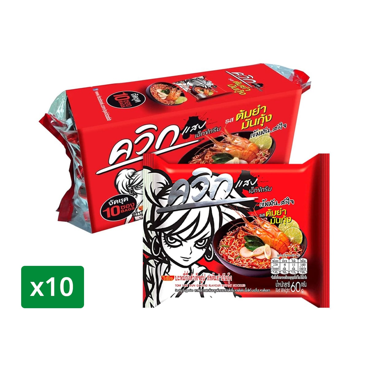 Wai Wai Quick Instant Noodles Tom Yum Shirmp Oil 60g. Pack 10