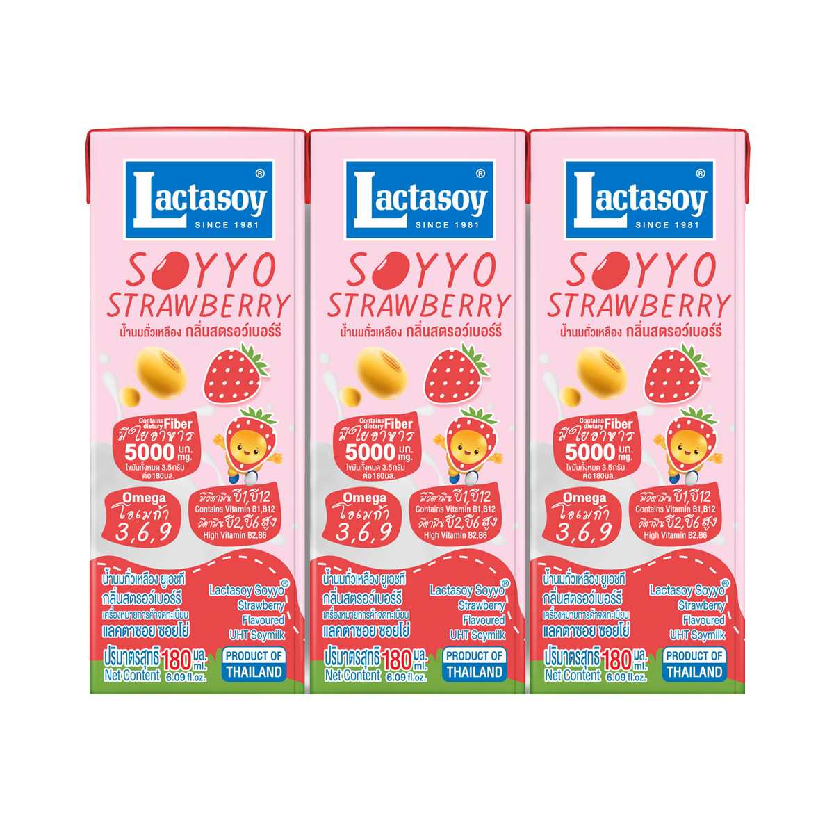 แลคตาซอย ซอยโย่ น้ำนมถั่วเหลือง กลิ่นสตรอว์เบอร์รี 180 มล. x 3 ชิ้น_4
