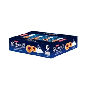 DEWBERRY Sandwich Cookies with Cream and Blueberry Flavoured Jam 27 g. Pack 12