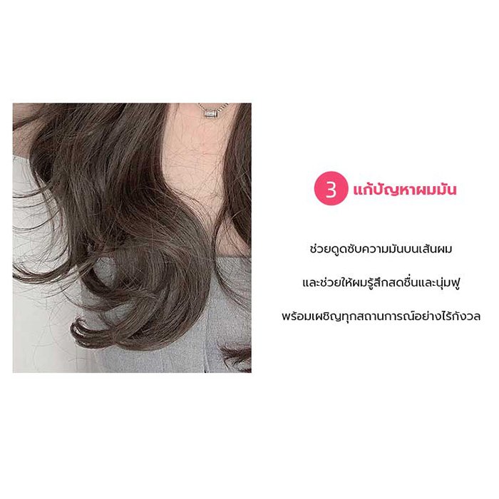 พอนด์ส พิงค์คิช โกลว์ แป้งฝุ่น 45 ก._7