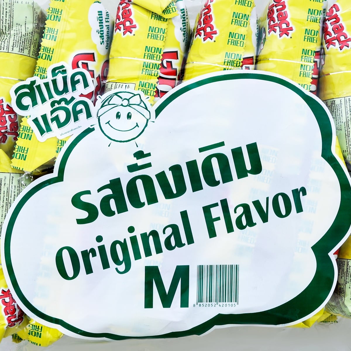 สแน็คแจ็ค ขนมถั่วลันเตาอบกรอบ 15 ก. แพ็ค 12_3