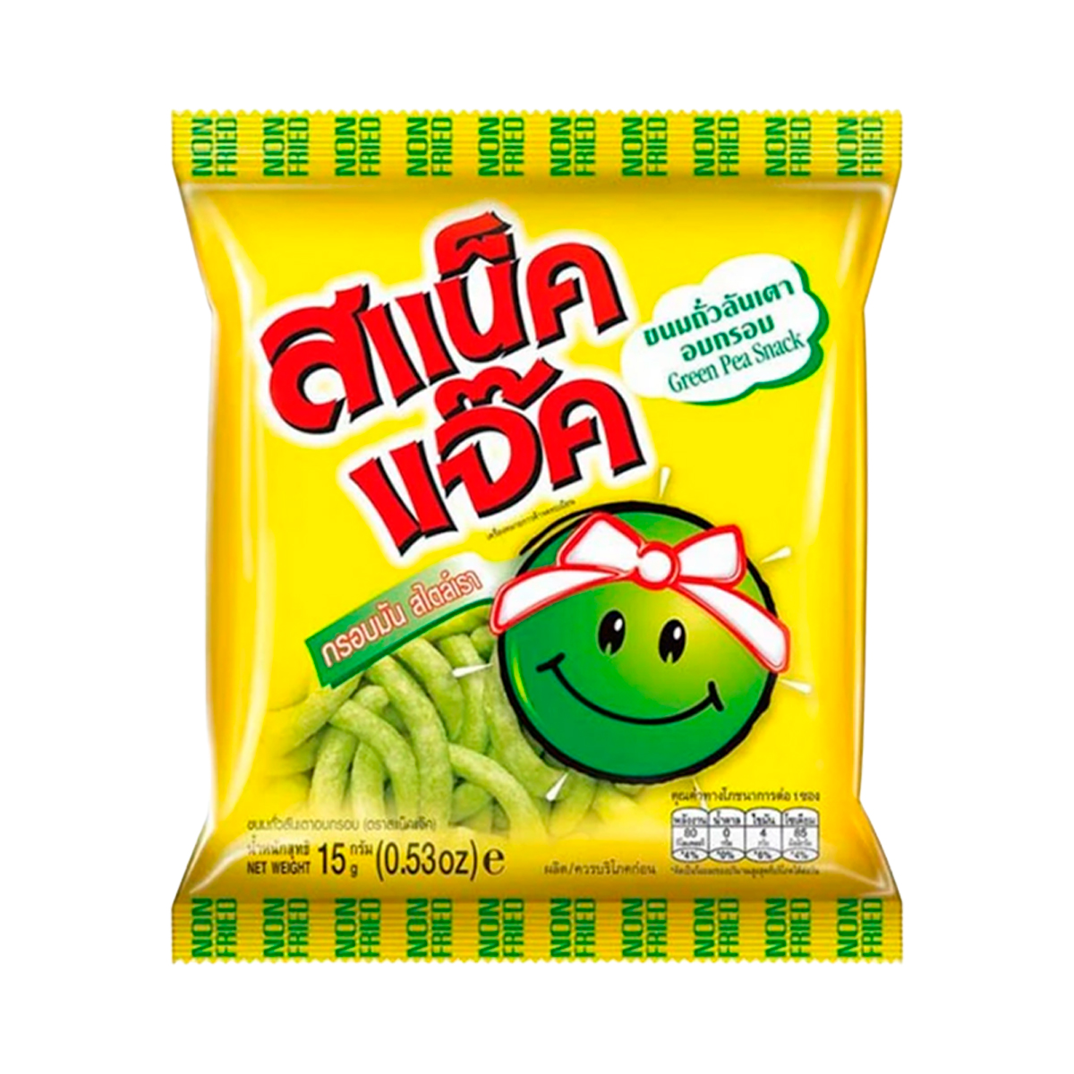 สแน็คแจ็ค ขนมถั่วลันเตาอบกรอบ 15 ก. แพ็ค 12_7