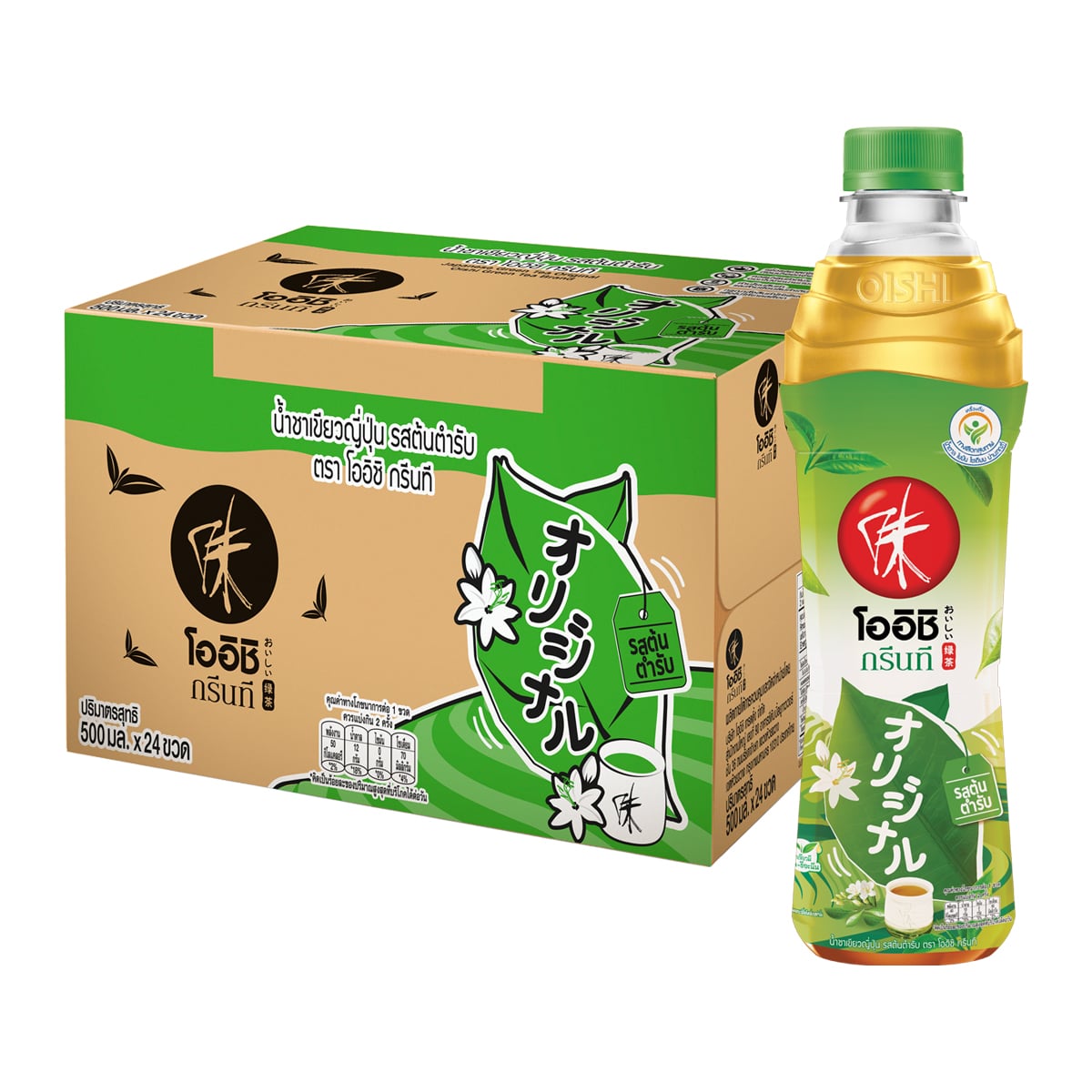 โออิชิ กรีนที ชาเขียว รสต้นตำรับ 500 มล. แพ็ค 24_1
