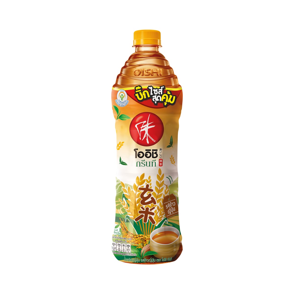 Oishi Green Tea Genmai Flavor 800 ML.