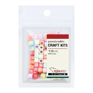 แบร์รอน กิ๊ฟ ลูกปัดตัวอักษรสีทึบ รุ่น NK81 คละลาย_thumbnail