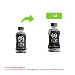 บอส คอฟฟี่ แบล็ค ไม่หวาน 250 มล._thumbnail