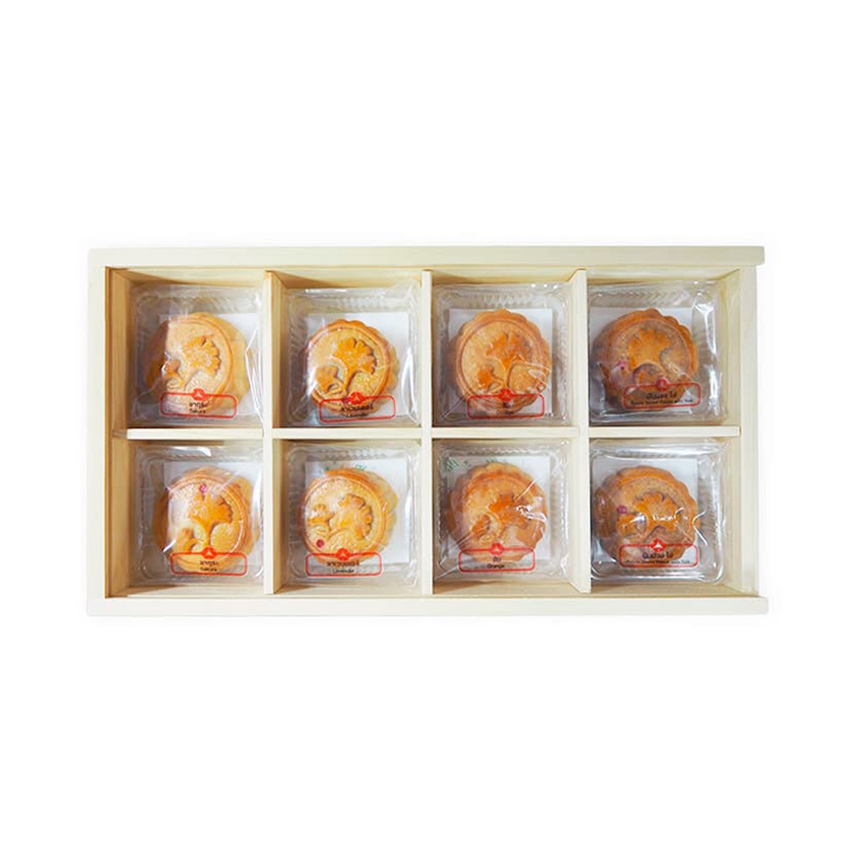 THE OKURA PRESTIGE BANGKOK Mooncake with Assorted Fillings 900 g.