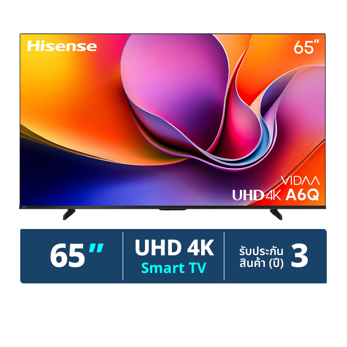 ไฮเซ่นส์ สมาร์ททีวี VIDAA UHD 4K รุ่น 65A6Q ขนาด 65 นิ้ว สีดำ