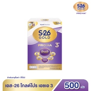 เอส-26 โกลด์ โปร เอชเอ 3 เครื่องดื่มโปรตีนนม 500 ก._thumbnail_6
