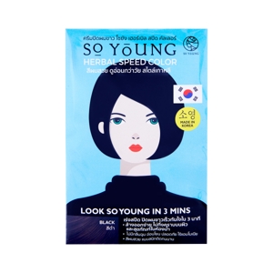 โซยัง เฮอร์เบิล สปีด คัลเลอร์ ครีมปิดผมขาว สีดำ 30 ก.