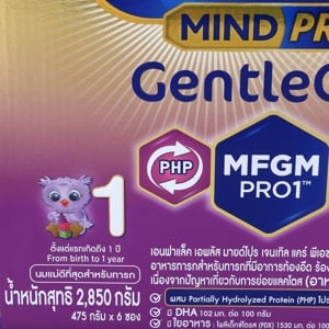 เอนฟาแล็ค เจนเทิลแคร์ สูตร 1 นมผงดัดแปลงสำหรับทารก 2850 ก._thumbnail_4