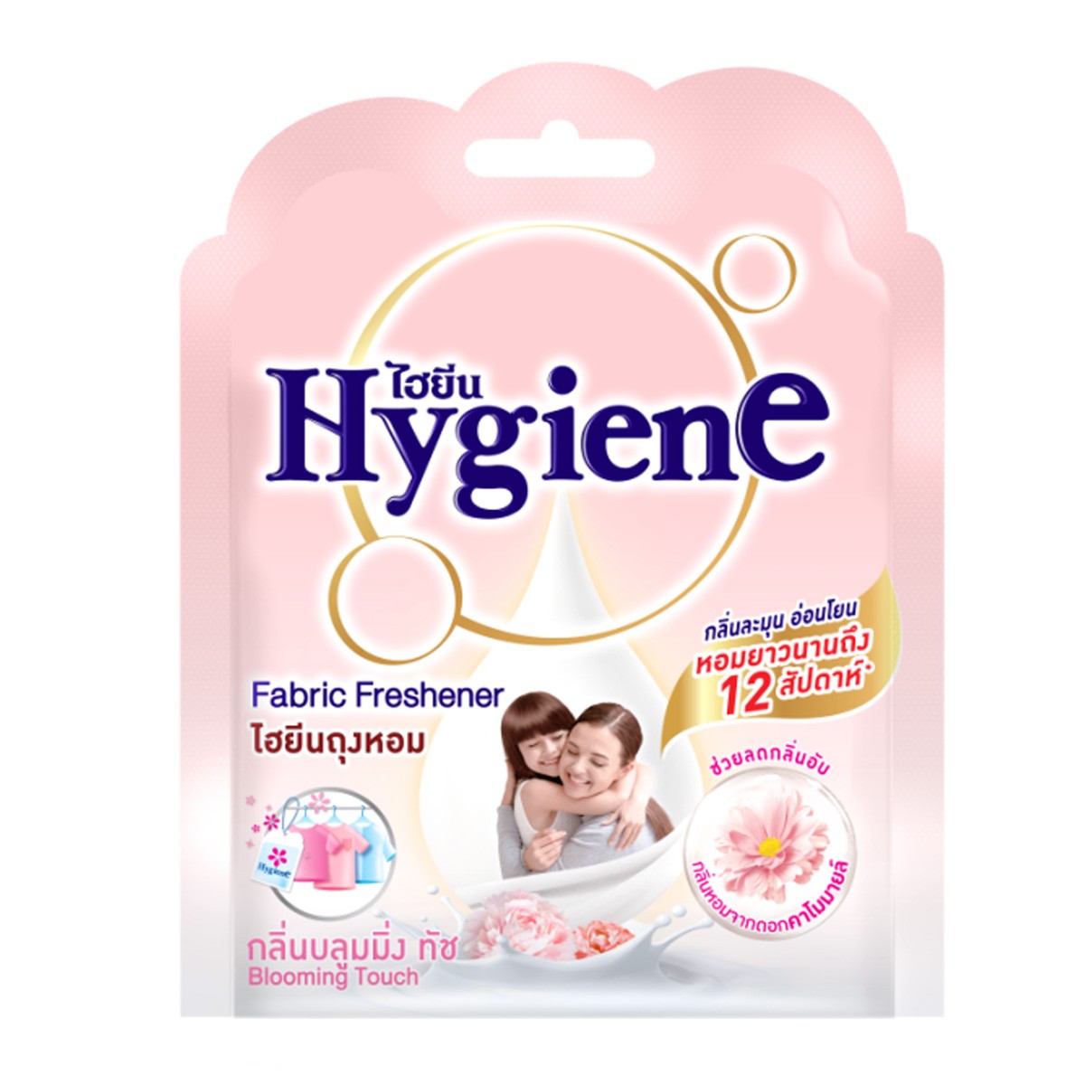 Hygiene Fabric Freshener Blooming Touch 8g.
