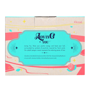 โอเชียน เซ็ทแก้วน้ำพร้อมฝาปิด Loving You 2 ใบ_thumbnail_2