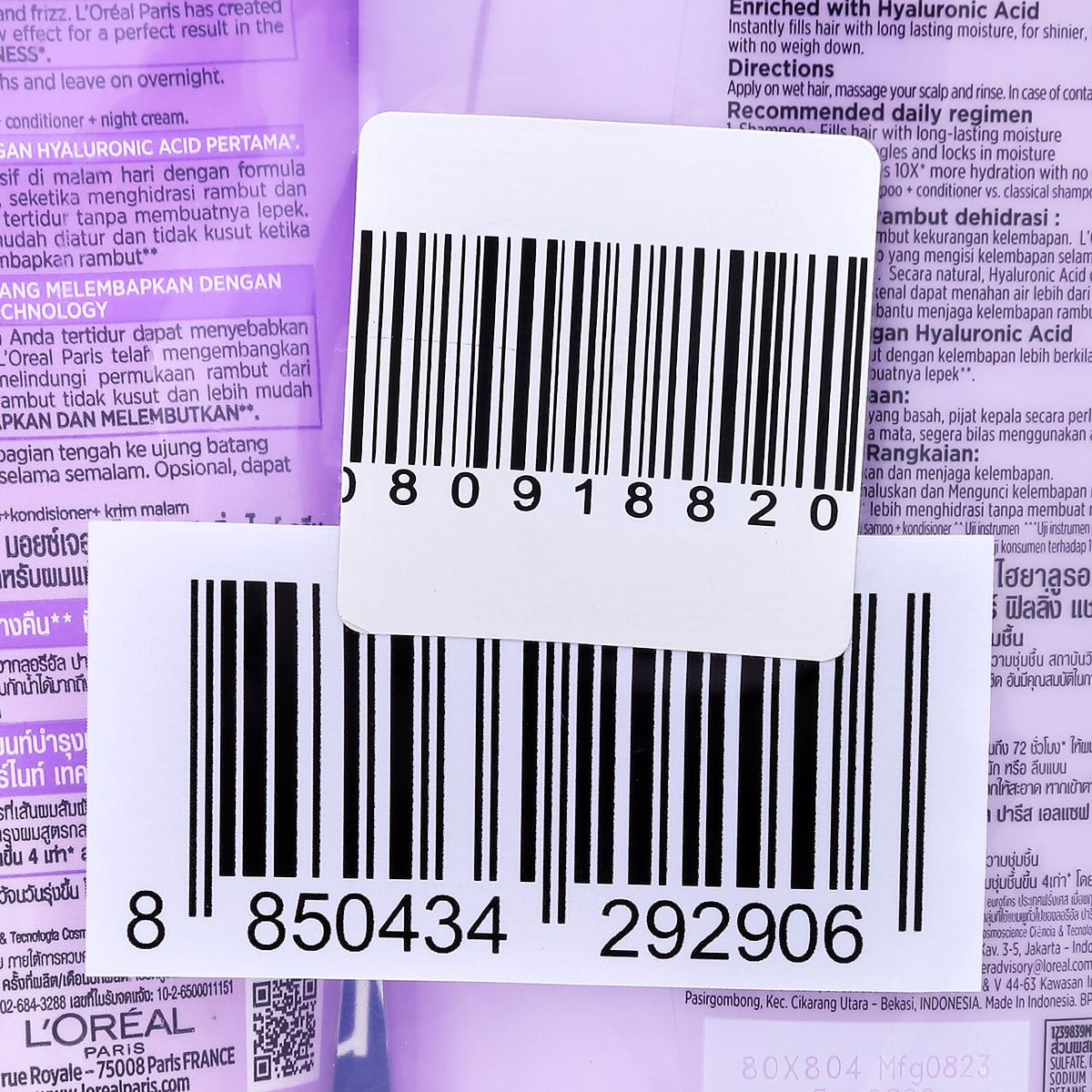 ลอรีอัล ปารีส เอลแซฟ ไฮยาลูรอน มอยซ์เจอร์ 72เอช มอยซ์เจอร์ ฟิลลิ่ง แชมพู 410 มล. และไนท์ครีม สำหรับผม 150 มล._2