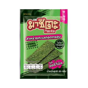 Masita Fried Seaweed Original 20g.