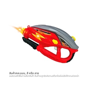 ซิตี้ ทอยส์ ปืนฉีดน้ำแรงดัน 60 ซม. รุ่น AIR25-120000 คละสี_thumbnail