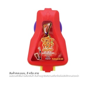 Flippop Lollipop 25g