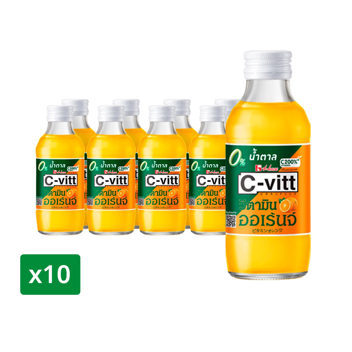 ซีวิท เครื่องดื่มวิตามินซี รสออเร้นจ์ สูตร 0% ไม่มีน้ำตาล 140 มล. แพ็ค 10