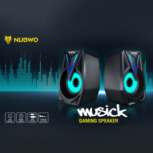 นับโว ลำโพงเกมมิ่ง รุ่น MUSICK NS-48 สีดำ_thumbnail