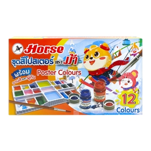 HORSE Poster Colours Set 12 Colours