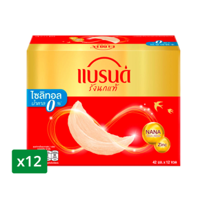 BRANDS Xylitol Bird's Nest Beverage 42 ml. Pack 12