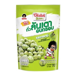 KOHKAE GREEN PEAS WASABI COATED 82 G.