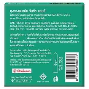 วันทัช ถุงยางอนามัยผิวเรียบ รุ่นจอยส์ ขนาด 49 มม. 3 ชิ้น_thumbnail_2