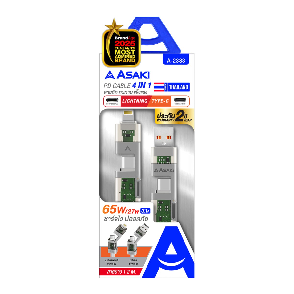 อาซากิ สายชาร์จ PD 4in1 รุ่น A-2383 คละสี_6