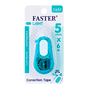 Faster Light Correction Tape