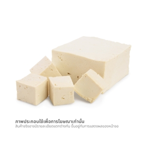 จงกา ซอย ริช โทฟู เฟิร์ม 300 ก._thumbnail_1