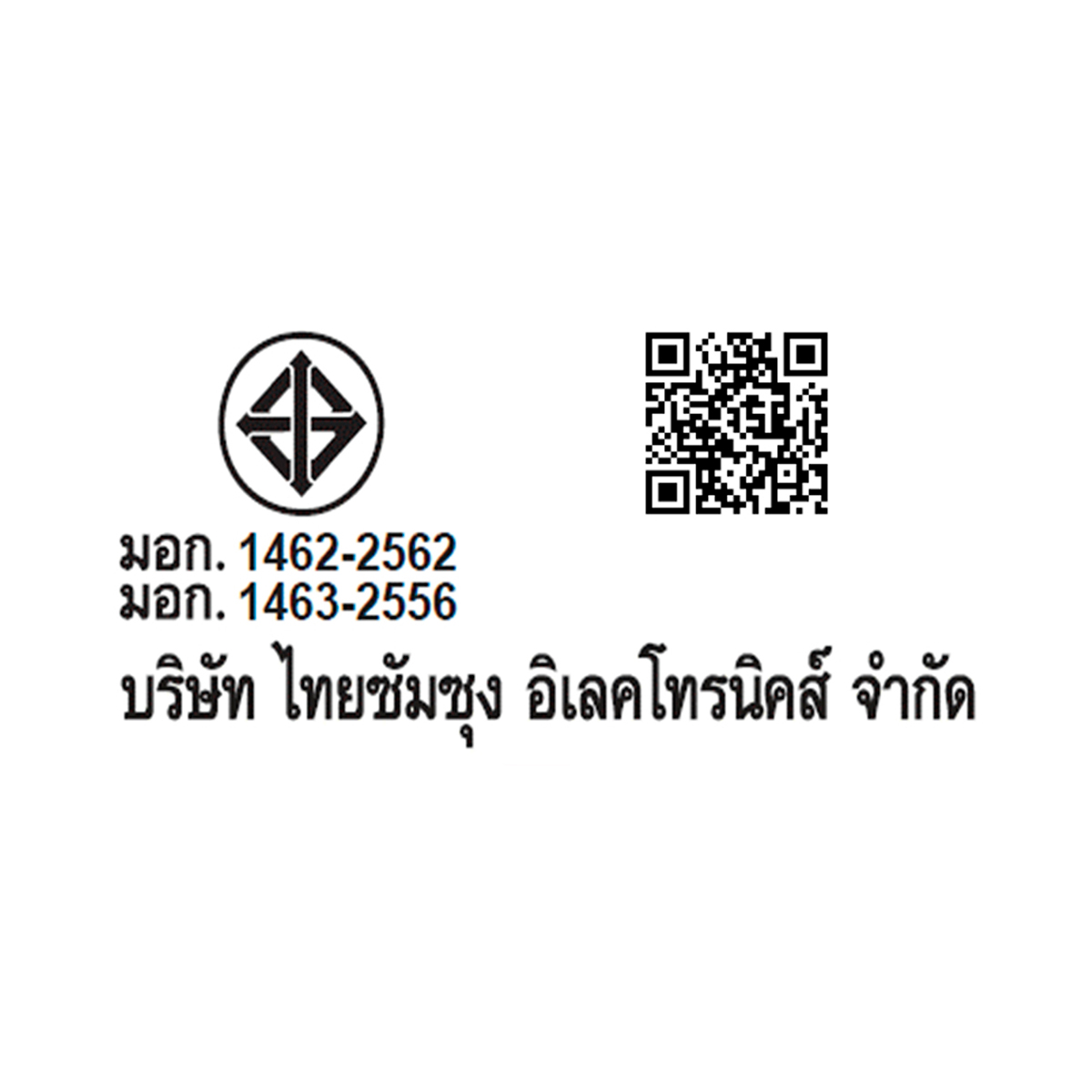 ซัมซุง เครื่องซักผ้าฝาบน อินเวอร์เตอร์ รุ่น WA17CG6441BYST ขนาด 17 กก. สีลาเวนเดอร์เกรย์_7