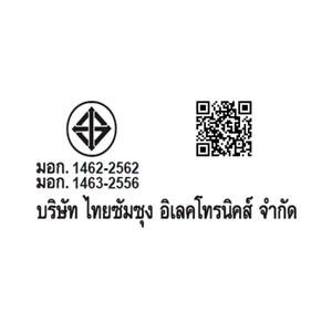 ซัมซุง เครื่องซักผ้าฝาบน อินเวอร์เตอร์ รุ่น WA17CG6441BYST ขนาด 17 กก. สีลาเวนเดอร์เกรย์_thumbnail_7