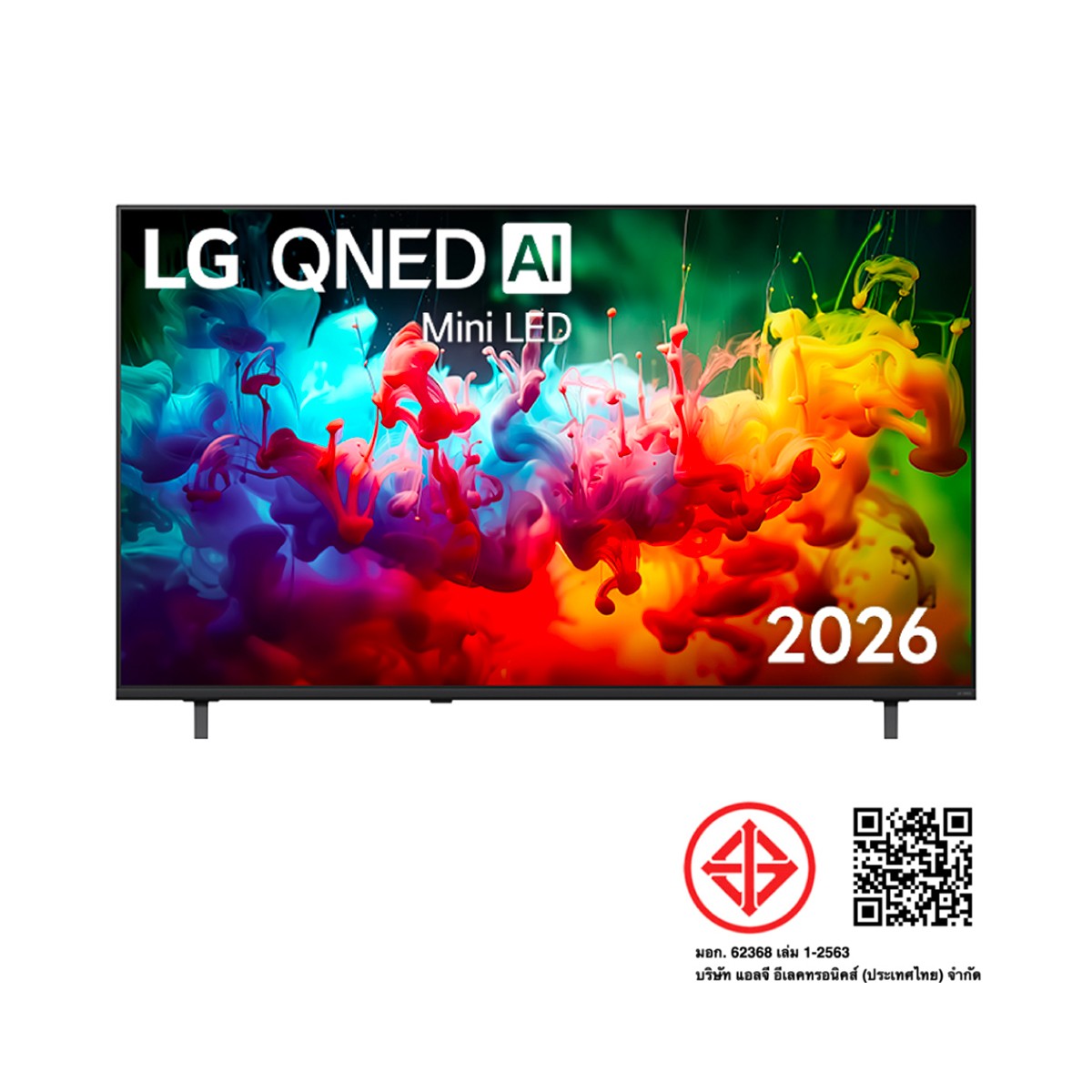 แอลจี สมาร์ททีวี 55 นิ้ว 4K QNED AI Mini LED รุ่น 55QNED70BSA.ATM สีดำ_2