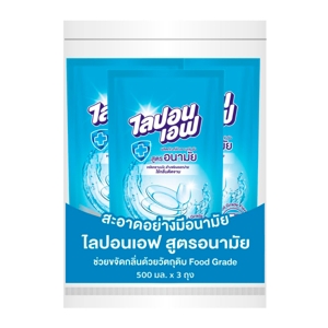 ไลปอนเอฟ ผลิตภัณฑ์ล้างจาน สูตรอนามัย 500 มล. แพ็ค 3