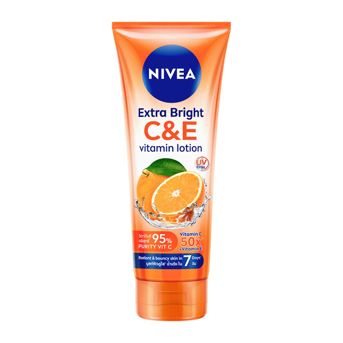 นีเวีย เอ็กซ์ตร้า ไบรท์ ซีแอนด์อี วิตามินโลชั่น 180 มล. Big C Online