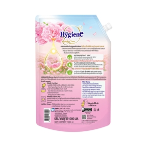 ไฮยีน เอ็กซ์เพิร์ท แคร์ ไลฟ์ เนเจอร์ น้ำยาปรับผ้านุ่ม สูตรเข้มข้นพิเศษ กลิ่นซันไรส์ คิส 1000 มล._thumbnail_2