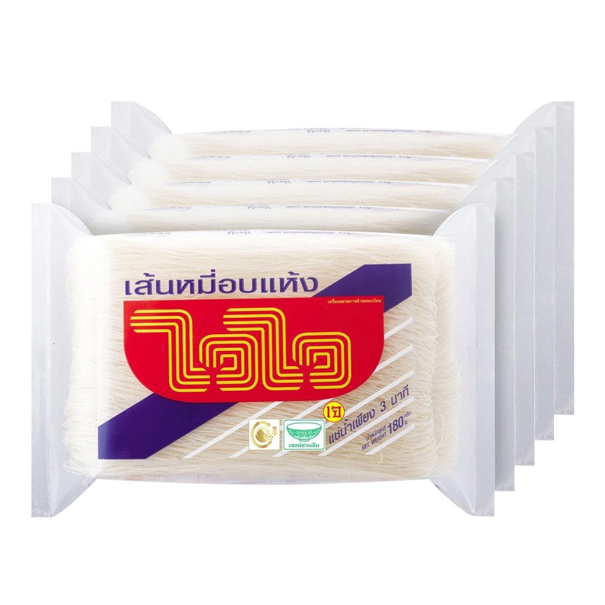 ไวไว เส้นหมี่อบแห้ง 180 ก. แพ็ค 5