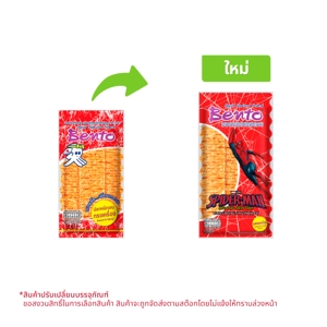 BENTO Squid Seafood Snack Sweet and Spicy 18 g.