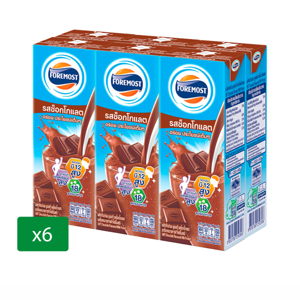 Foremost UHT Milk Chocolate 225ml. Pack 6