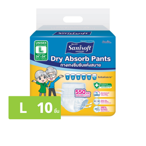Sanisoft Dry Absorb Adult Diaper Pants L 10pcs.