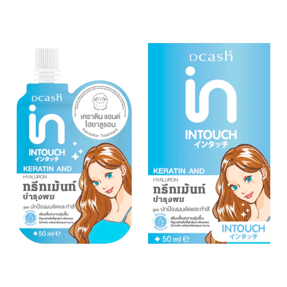 ดีแคช อินทัช เคราติน แอนด์ ไฮยาลูรอน รีครีเอเตอร์ ทรีทเม้นท์ 50 มล._1
