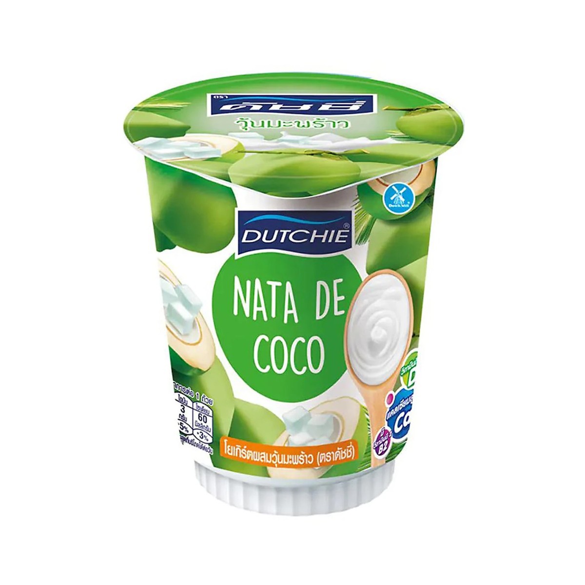 ดัชชี่ โยเกิร์ต 135 ก. แพ็ค 4 คละรส_2