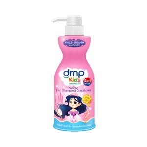 DMP Kids 2In1 Frizzy Smooth Shampoo & Conditioner 400ml.